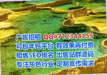 会昌卵源投资公司